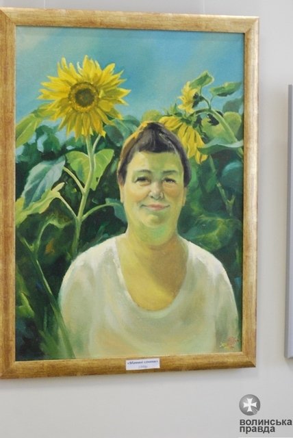 У Луцьку відкрилася виставка відомої художниці. ФОТО